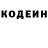 КЕТАМИН VHQ Bdon V