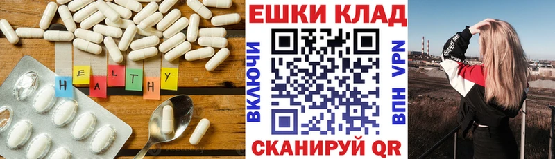 Ecstasy 300 mg  где купить наркоту  Оренбург 