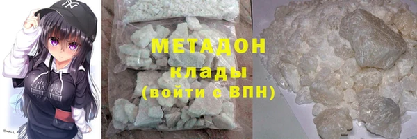 круглые Кукмор