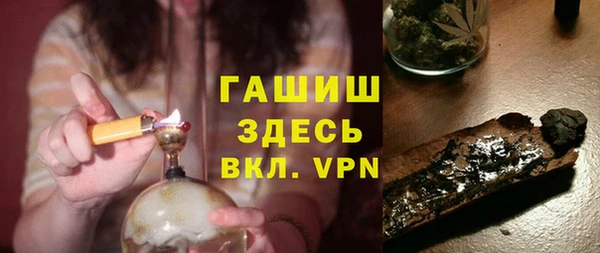круглые Кукмор