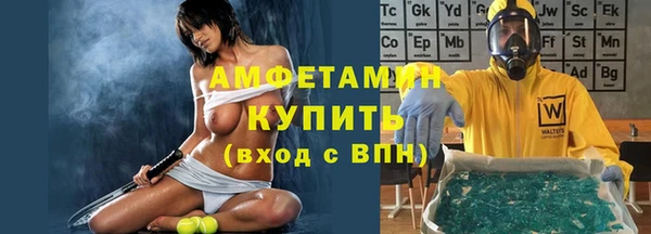 круглые Кукмор