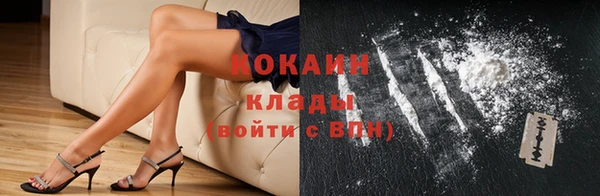 apvp Куйбышев