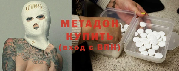 героин Братск