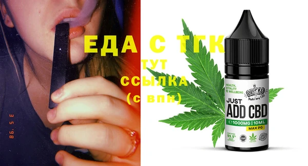 круглые Кукмор