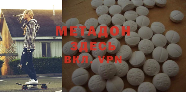 apvp Куйбышев
