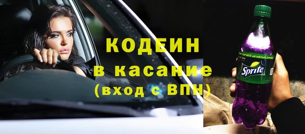 круглые Кукмор