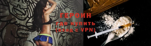 apvp Куйбышев
