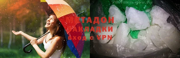 apvp Куйбышев