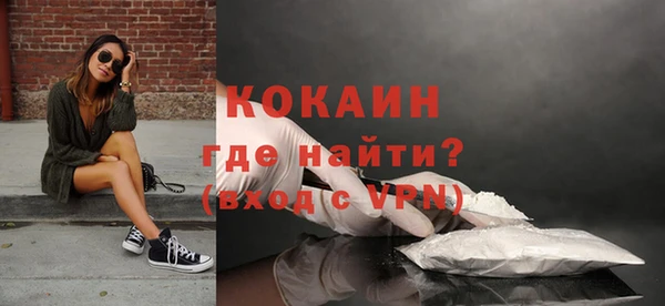 круглые Кукмор
