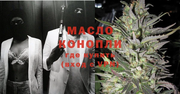 apvp Куйбышев