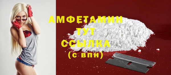 круглые Кукмор