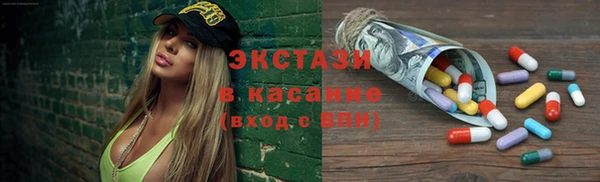 круглые Кукмор