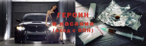 бошки Кулебаки