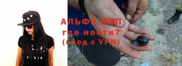 бошки Кулебаки