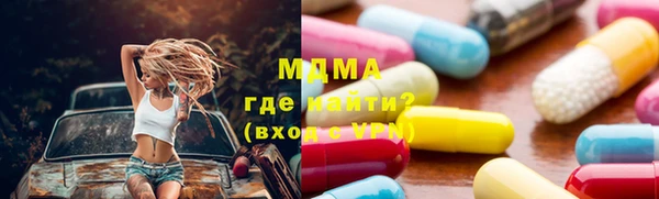бошки Кулебаки