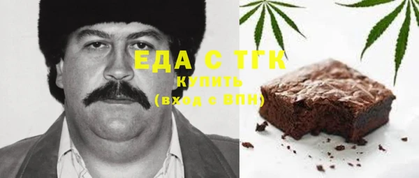 apvp Куйбышев