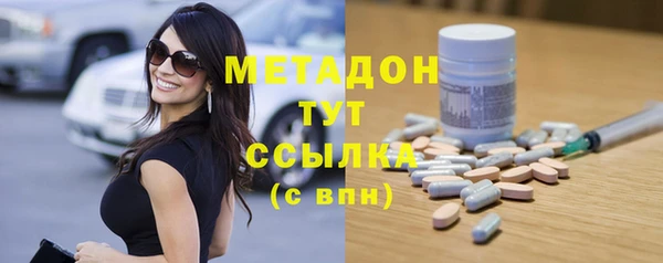 круглые Кукмор