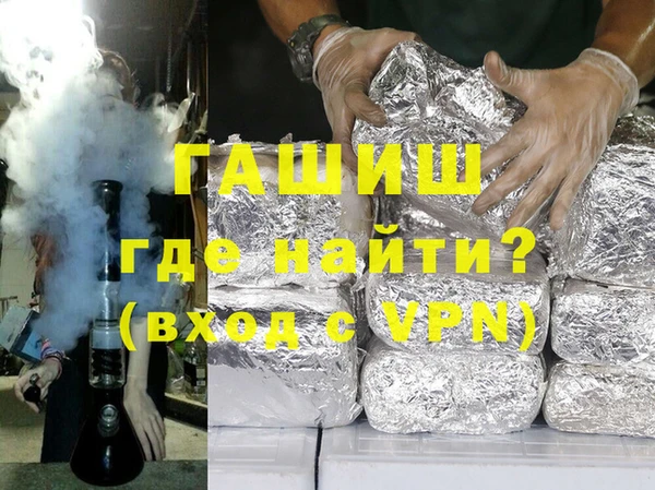 бошки Кулебаки