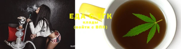 apvp Куйбышев