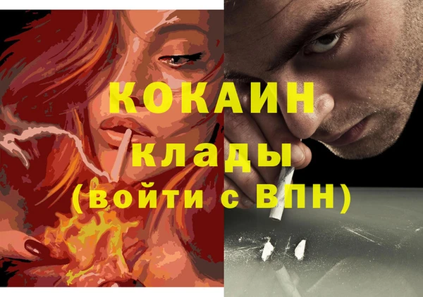 круглые Кукмор