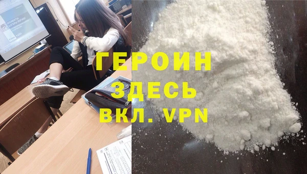 бошки Кулебаки