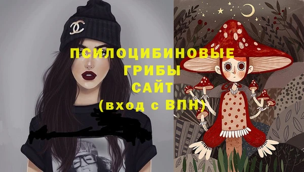 apvp Куйбышев