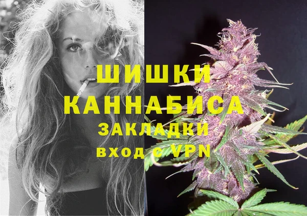 круглые Кукмор