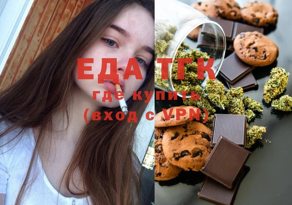 круглые Кукмор