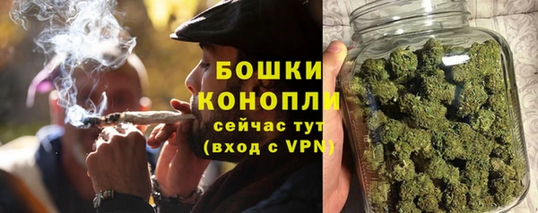 apvp Куйбышев