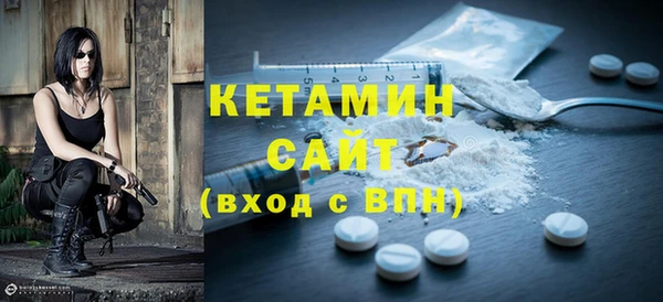 круглые Кукмор