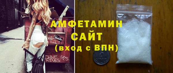 круглые Кукмор