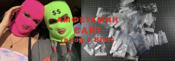 круглые Кукмор