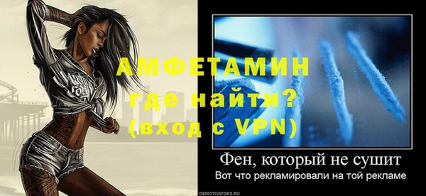 бошки Кулебаки