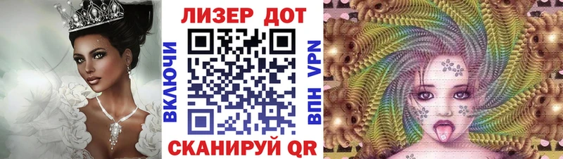 Марки 25I-NBOMe 1,5мг  blacksprut онион  Оренбург 